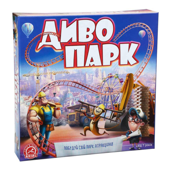 Настільна гра Диво Парк