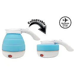 Чайник Kettle портативний силіконовий похідний 100-240 на 750 мл (синій)