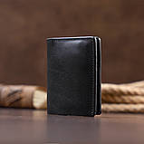 Стильне портмоне-кредитниця комбі в гладкій шкірі GRANDE PELLE 11327 Чорне 9х10х1, фото 7