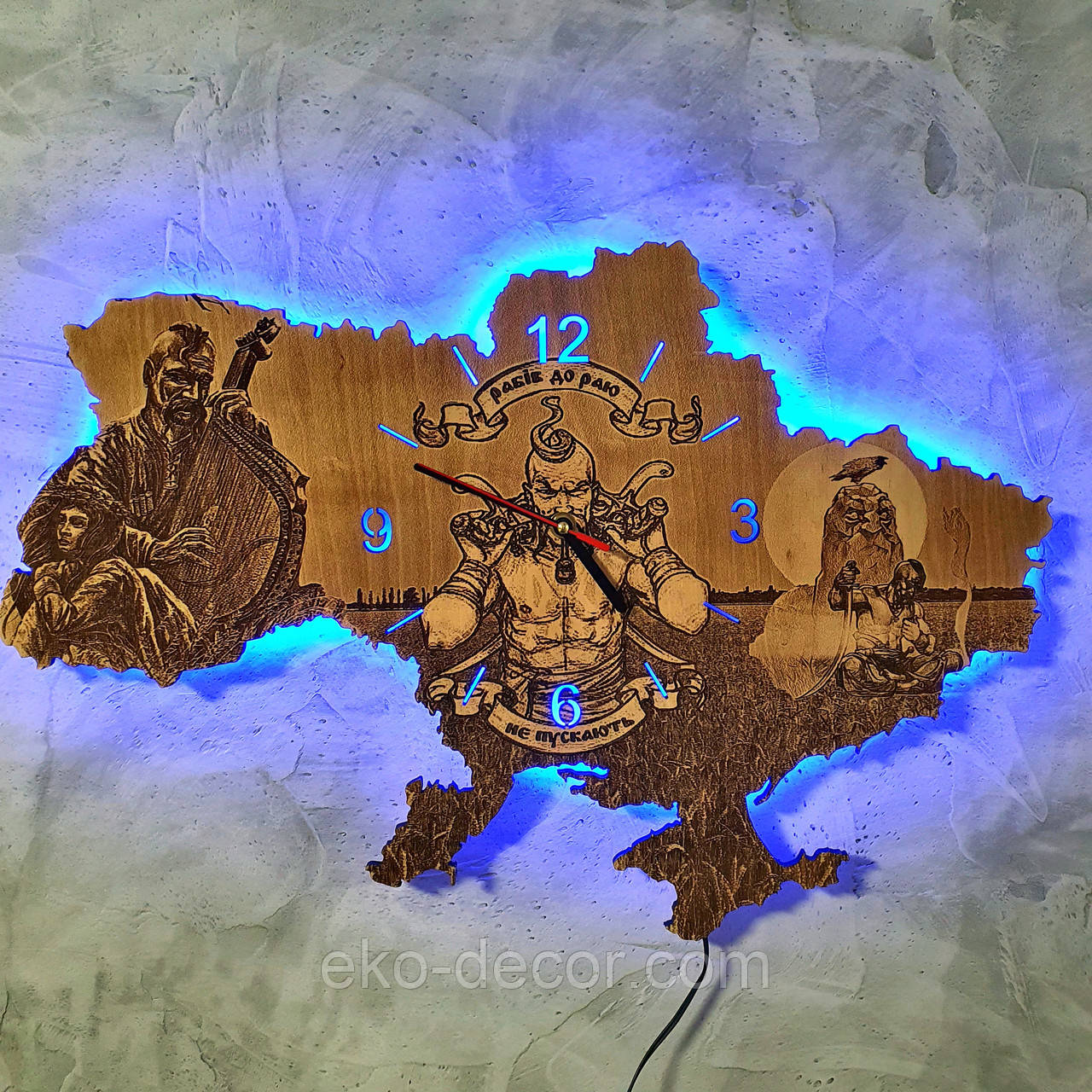 Дерев`янний настінний годинник з підсвіткою "Козак", фото 1