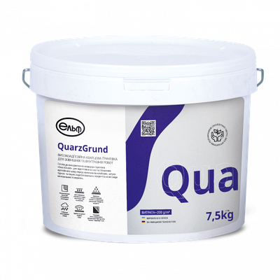 Ґрунтовка QuarzGrund високоадгезійна кварцова. Elf
