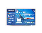 Телевізор Philips 55PML8709/12, фото 3