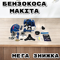 Бензокоса Makita BC-626 триммер кусторез мотокоса макита с бензиновым двигателем для кошения травы и сорняков