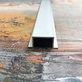 Омега профіль алюмінієвий (відбортований швелер) 26*11,5 анод Срібло 3,0 м.