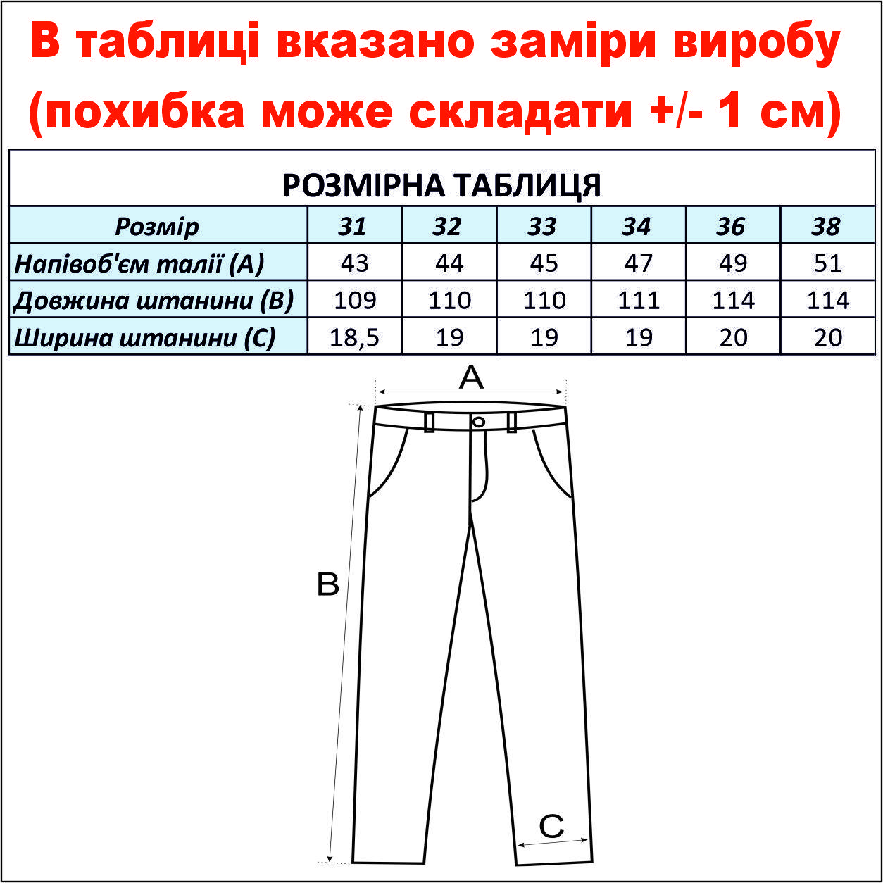 cid2424677_pid2312569020-c63799b9.jpg