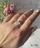 Набір сережки та каблучка, фото 7