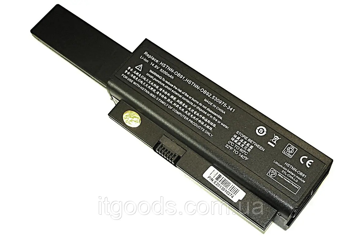 Посилена батарея HSTNN-OB91 HSTNN-DB91 5200mAh 14.4V для HP Probook 4210S 4310S 4311 4311S (LG/ Samsung/ Sanyo)