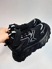 Черевики для хлопчика Tom М 50898 В чорні чорні 28