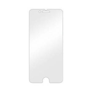 Захисна плівка Displex Privacy для iPhone 7/8