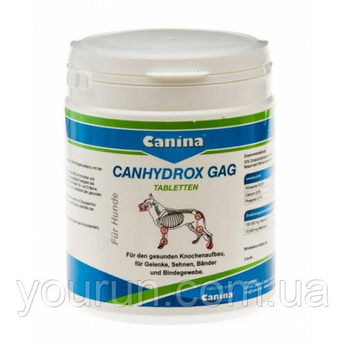 Canina Petvital Canhydrox GAG 60шт
