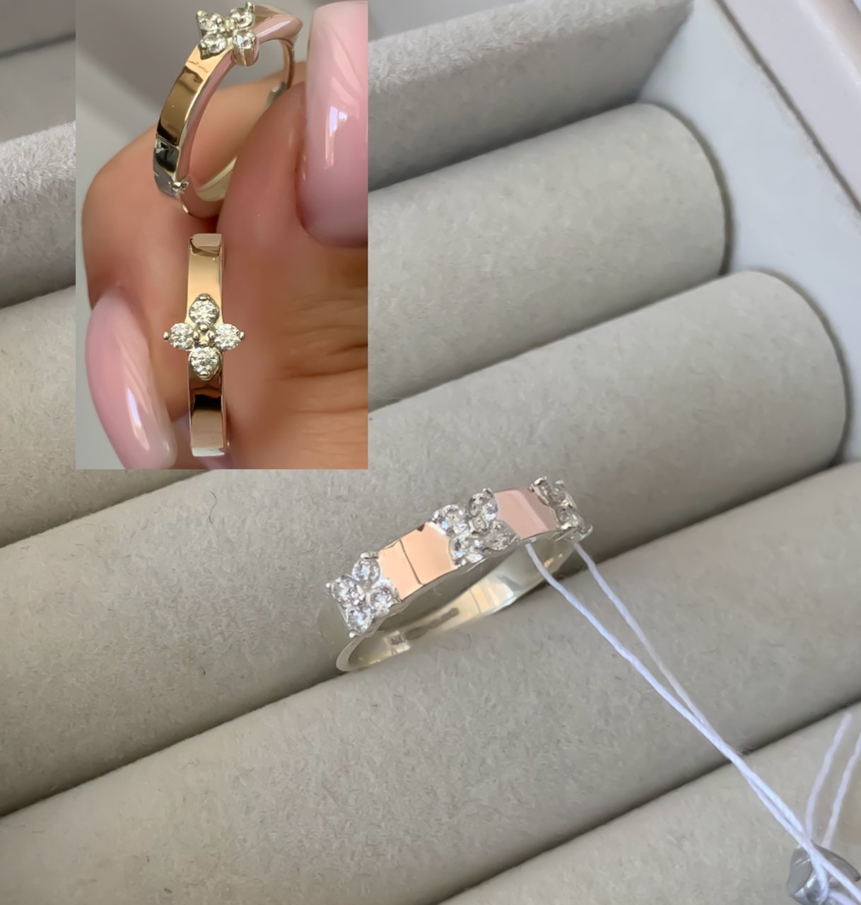 Набір сережи та каблучка, фото 1