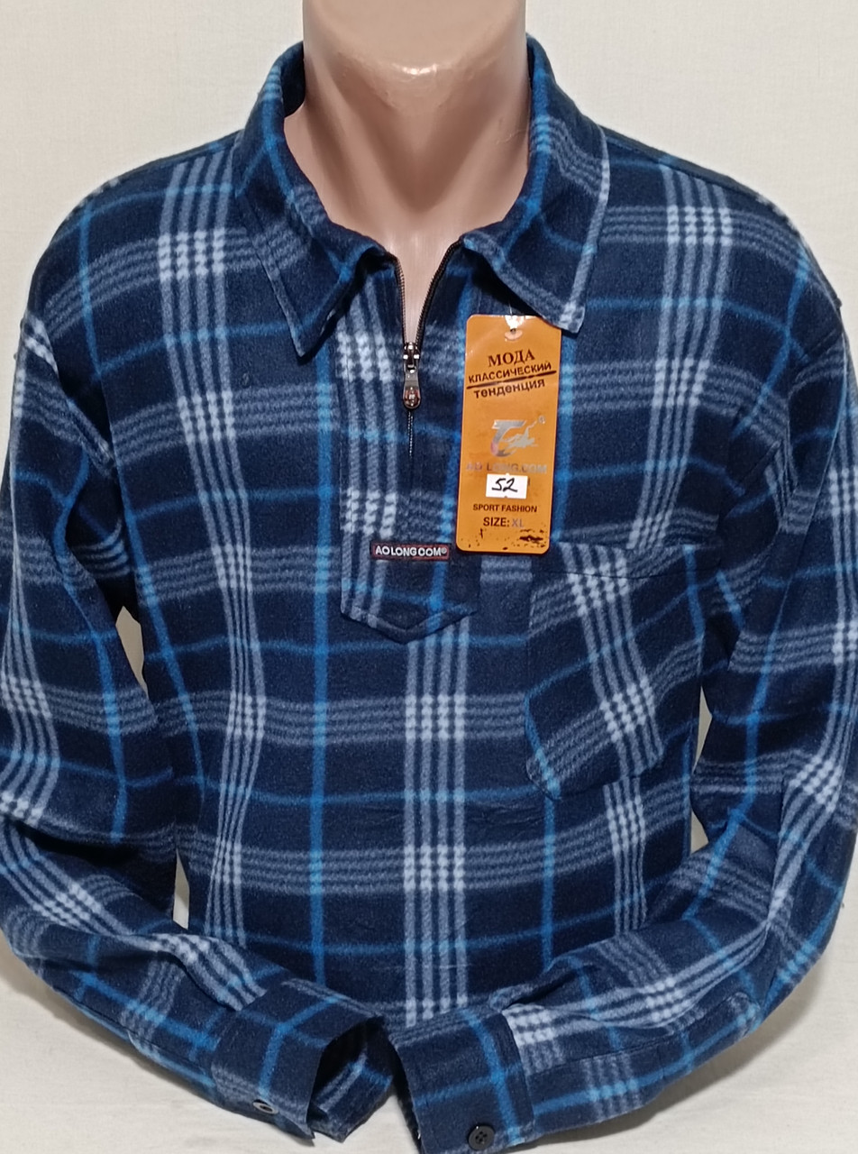 Тепла чоловіча сорочка фланель Ao Long Com vd-0052 синя картата, тепла чоловіча сорочка з начосом на зиму
