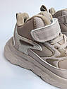 Черевики для дівчинки Tom M 50898 С beige беж р.28,29, фото 5