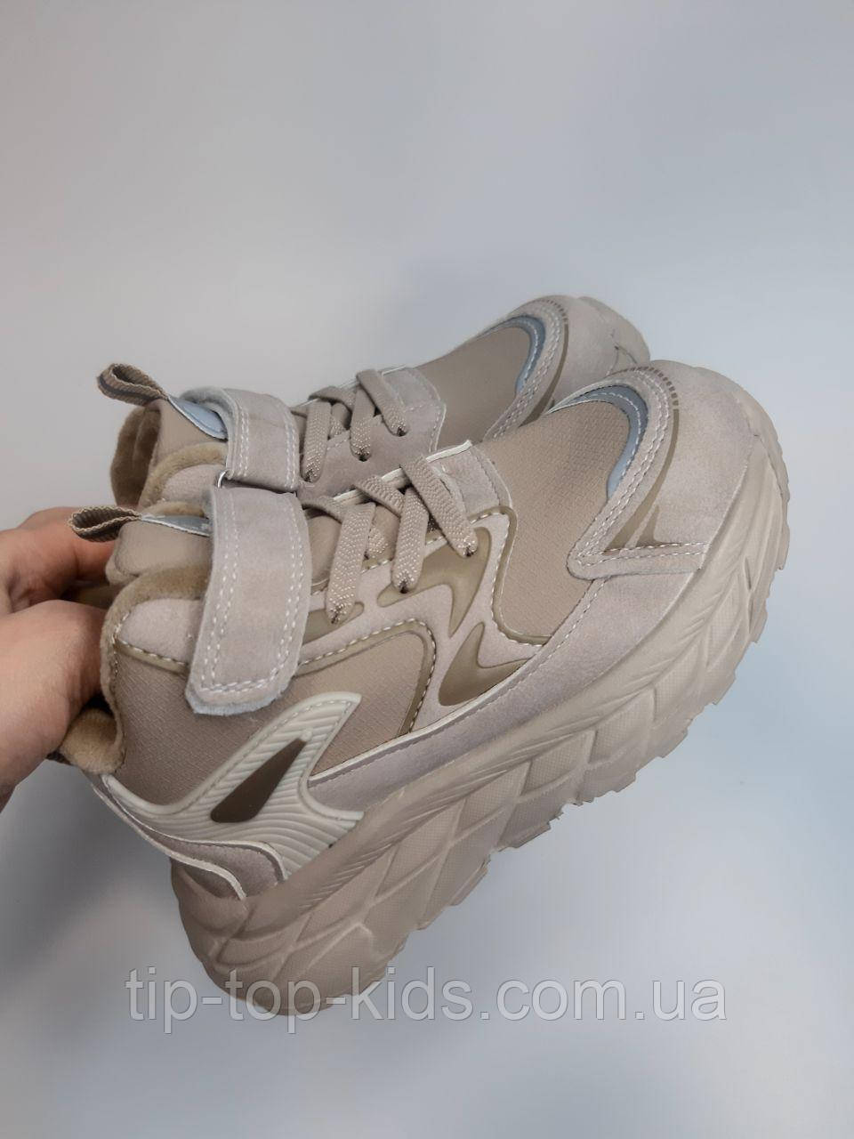 Черевики для дівчинки Tom M 50898 С beige беж р.28,29