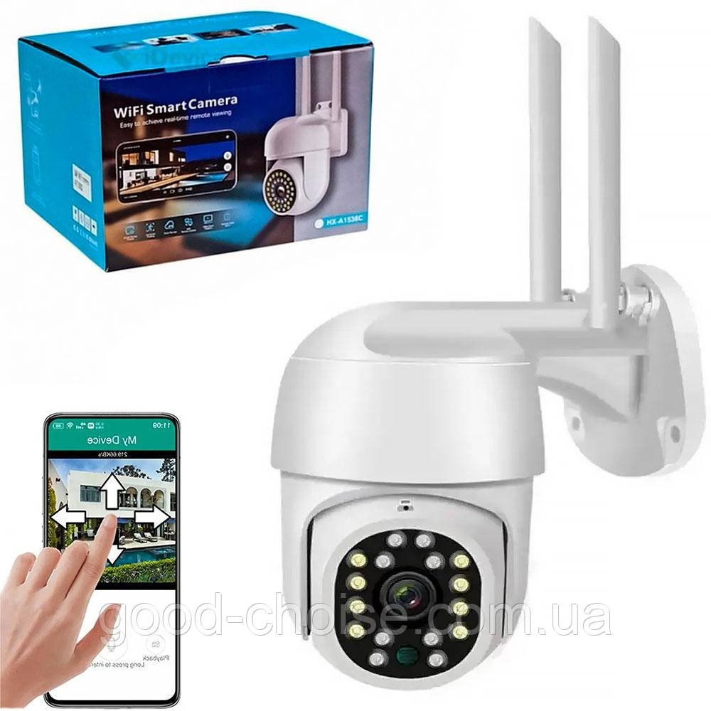 Уличная WiFi камера видеонаблюдения 5Мп, HX A 1536C / Поворотная ip камера видеонаблюдения с ночным режимом