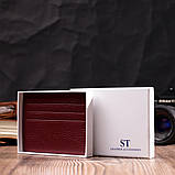 Практичний кард-кейс із натуральної шкіри ST Leather 22446 Бордовий, фото 7