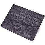 Кард-кейс із натуральної шкіри ST Leather 22447 Чорний, фото 2