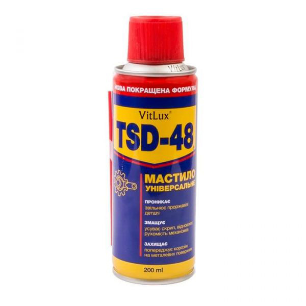 Мастило універсальне VitLux TSD-48 200мл