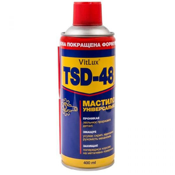 Мастило універсальне VitLux TSD-48 400мл, фото 1