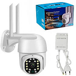 WI-FI камера відеоспостереження 5Мп, HX A 1536C / Вайфай камера спостереження / Вулична IP камера