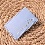 Шкіряний картхолдер комбі двох кольорів Серце GRANDE PELLE 16701 Жовто-блакитний, фото 4