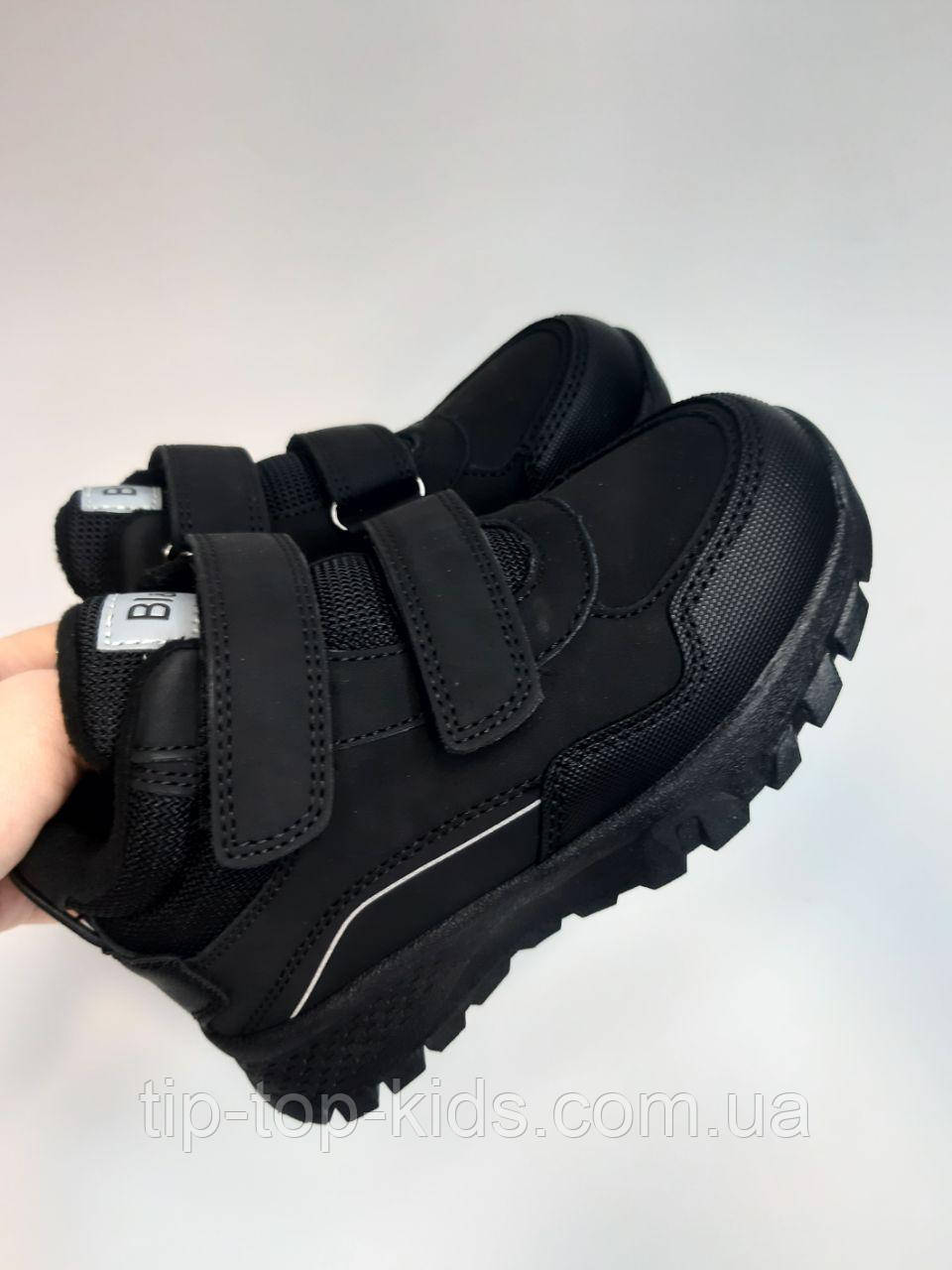 Черевики для хлопчика Bl&Kl 01341 З black чорні нар. 28-35