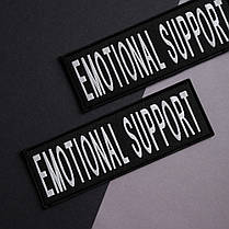 Набір шевронів 4 шт. із липучкою Emotional Support, для службових собак, кінологів, кінологічна служба,, фото 5