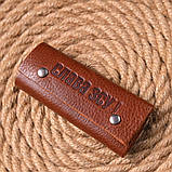Ключниця в глянсовій шкірі Слава ЗСУ GRANDE PELLE 16720 Світло-коричнева, фото 6