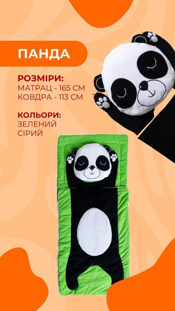Спальний мішок дитячий Панда, фото 1
