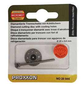 Міні (витратник) диск відрізний PROXXON (28844)
