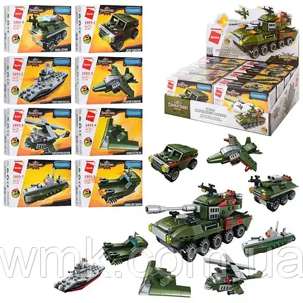 Конструктор Qman 1803  Combat zones  ТЕХНІКА 38-62дет, фото 1