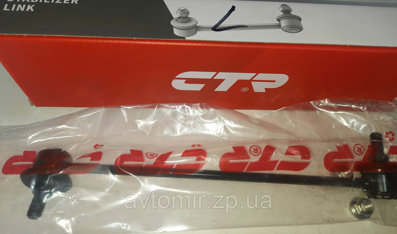 Стійка стабілізатора передня ліваChevrolet Lacetti, Лічетті CTR 96403099