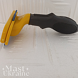 Фурмінатор для грумінгу собак з короткою шерстю, FURminator для собак великих порід, FDS-10-Yellow, фото 5