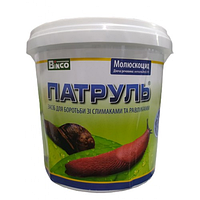 Засіб від равликів та слимаків Патруль Моллюскоцид Bingo 1 кг