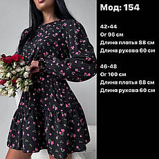 Сукня жіноча з довгим рукавом софт 42-44;46-48 (2) blu 1451-154, фото 4