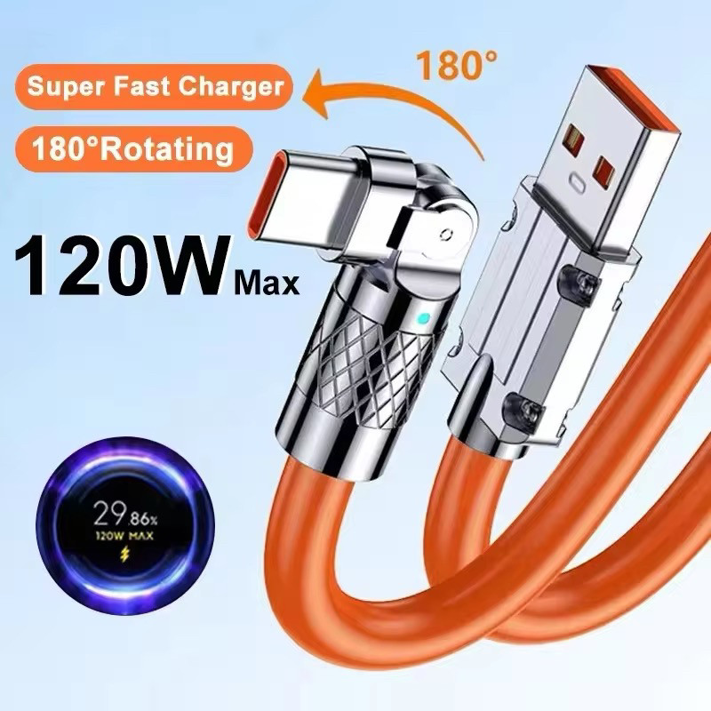 Зарядний кабель USB -Type-C швидкісна зарядка для Xiaomi, iPhone, Samsung 2 м 120W