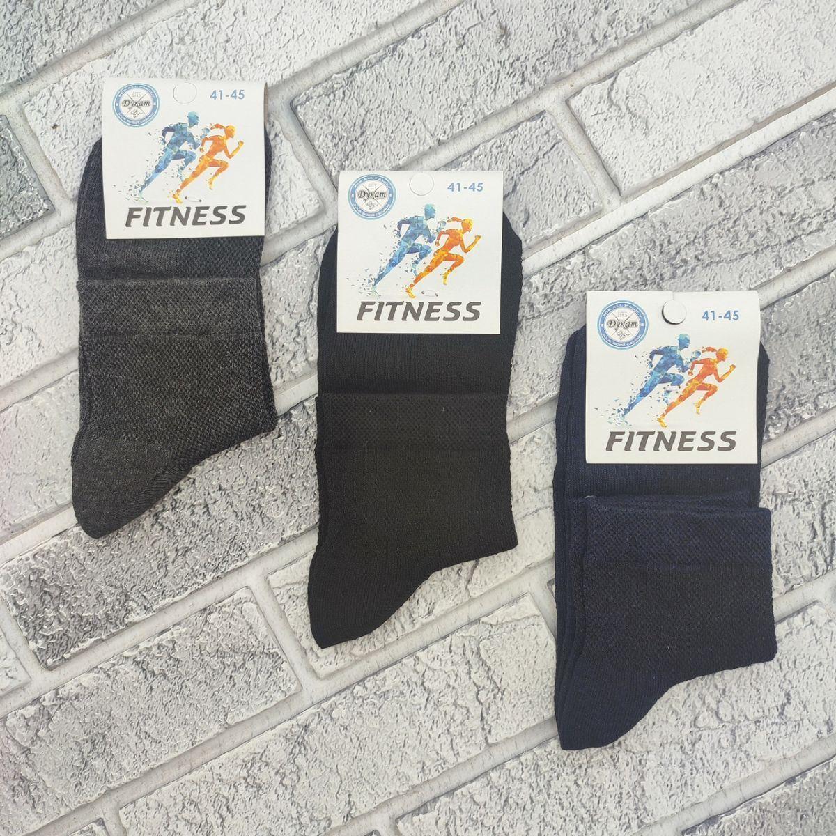 Шкарпетки чоловічі середні літо сітка р.42-45 асорті FITNESS ДУКАТ 30038826