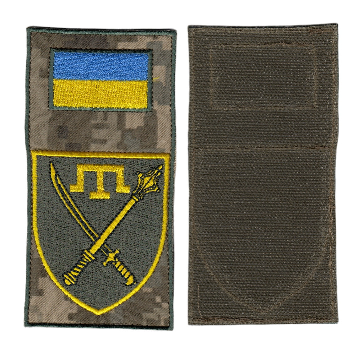 Шеврон військовий / армійський, Об'єднаний пресцентр Сил оборони таврійського напрямку, олива на пікселі, ЗСУ 14 см * 7 см