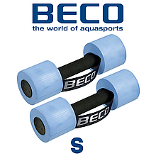 Гантелі для аквафітнесу гантелі для аквааеробіки аква-гантелі BECO 96042 Aqua Dumbbell розмір S