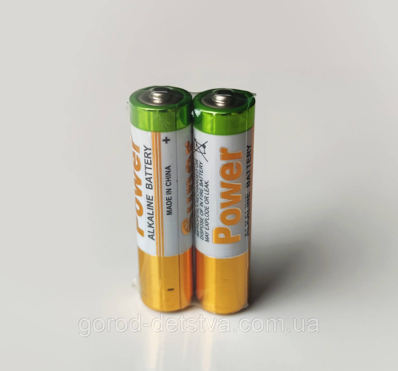 Батарейки ААА 1,5V "Super" Alcaline пальчикові 2 шт