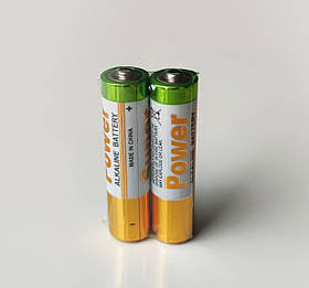 Батарейки ААА 1,5V "Super" Alcaline пальчикові 2 шт