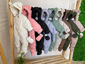 Дитячий цільний зимовий теплий комбінезон з капюшоном на зріст 86 см