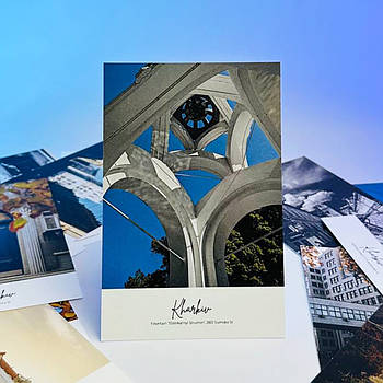 Листівка AYA - Фонтан Дзеркальний Струмінь - вулиця Сумська 28-2 стеля