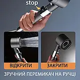 Душова насадка масажна лійка для душу Turbocharged shower head 4в1 силіконові масажні шипи, фото 5