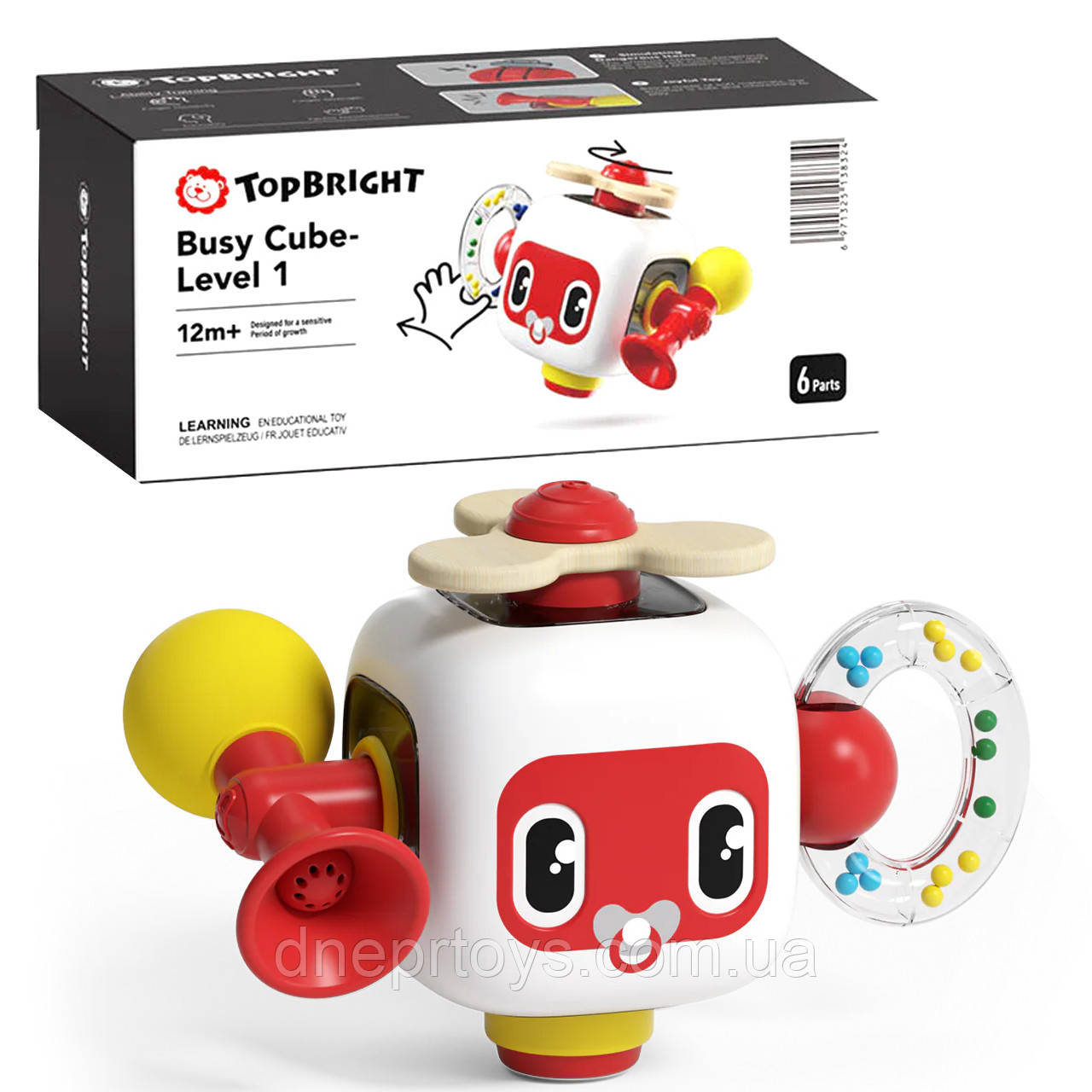 Розвиваючий бізі куб Busy Cube для дітей 1 рівень Top Bright уп 21*10*10см (121059), фото 1