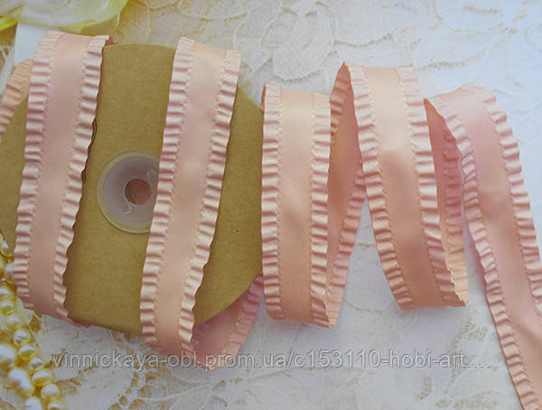 Стрічка-рюша 2,5см пудрова