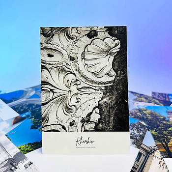 Листівка AYA - вулиця Дарвіна 4