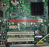 Комп'ютер Intel Quad Q9400 (6Gb/256 SSD/500 HDD). Наложка, фото 7