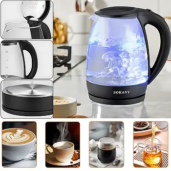 Електрочайник SOKANY SK-601 з прихованим тіном, скляним корпусом із підсвіткою, шкалою рівня води, 2000 Вт. Лучшая цена