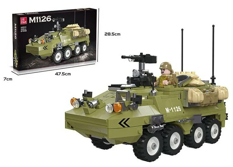 Конструктор М1126 БТР Страйкер Stryker 549 деталей, 61030